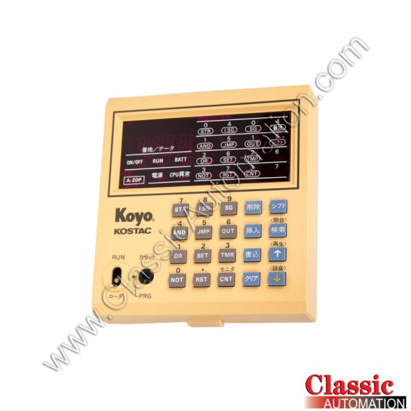 Koyo Part Number A-20P Koyo Part Number A-20P
